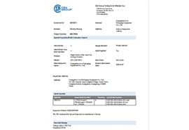 CSA認(rèn)證3 CSA認(rèn)證3
